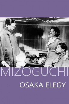 Osaka Elegy (1936) download