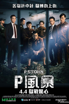 P Storm (2019) download