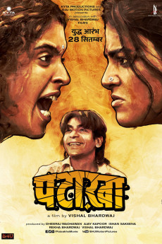 Pataakha (2018) download