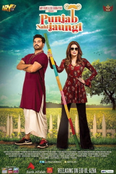 Punjab Nahi Jaungi (2017) download