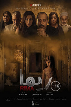 Rima (2020) download