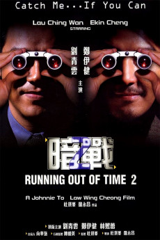 Running Out of Time 2 (2001) download