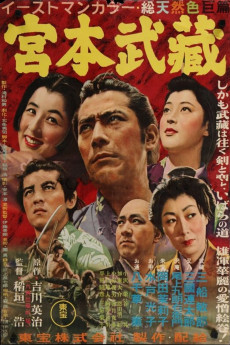 Samurai I: Musashi Miyamoto (1954) download