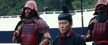 Samurai Marathon (2019) download