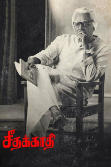 Seethakaathi (2018) download