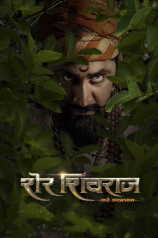 Sher Shivraj (2022) download