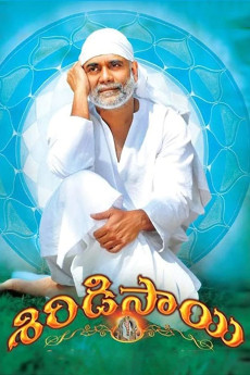 Shirdi Sai (2012) download