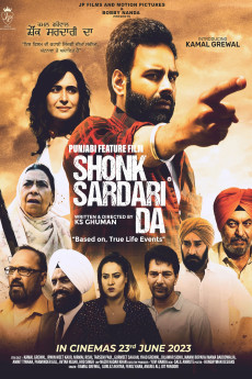 Shonk Sardari Da (2023) download