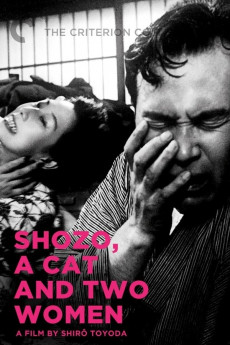 A Cat and Two Women (1956) download