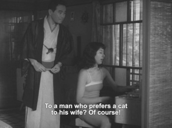 A Cat and Two Women (1956) download