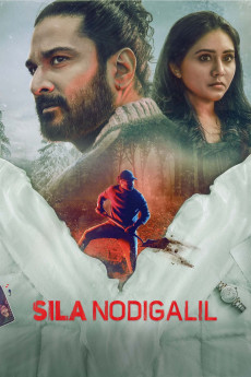 Sila Nodigalil (2023) download