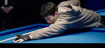 Six Ball (2020) download