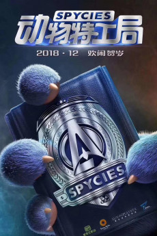 Spycies (2020) download