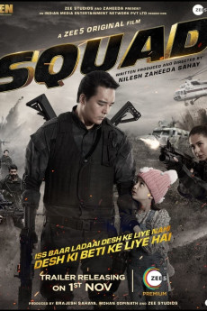 Squad (2021) download