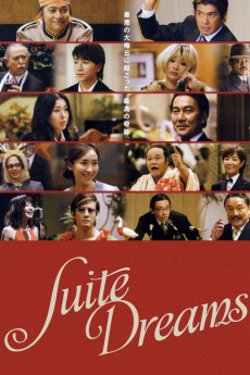 Suite Dreams (2006) download