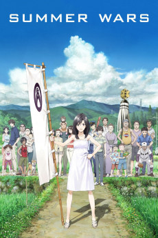 Summer Wars (2009) download