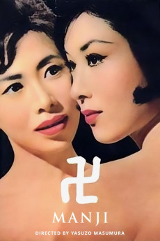 Swastika (1964) download