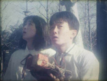 The Adventure of Denchu-Kozo (1987) download