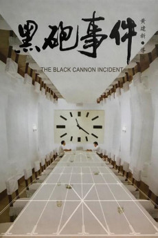 The Black Cannon Incident (1985) download