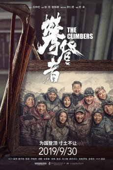 The Climbers (2019) download