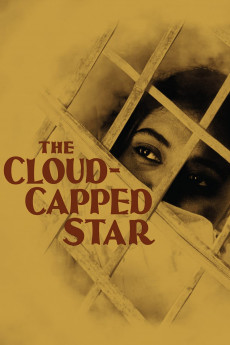 The Cloud-Capped Star (1960) download