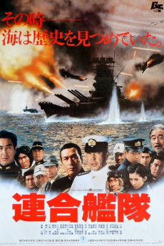 The Imperial Navy (1981) download