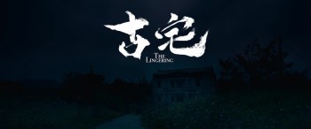 The Lingering (2018) download