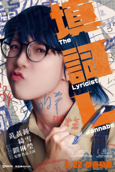 The Lyricist Wannabe (2023) download