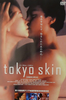 Tokyo Skin (1996) download