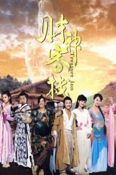 Treasure Inn (2011) download