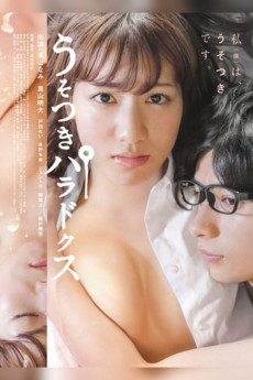 Usotsuki paradokusu (2013) download