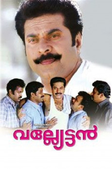 Valliettan (2000) download