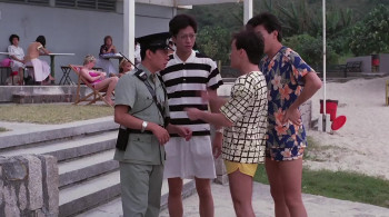 Huai nu hai (1986) download