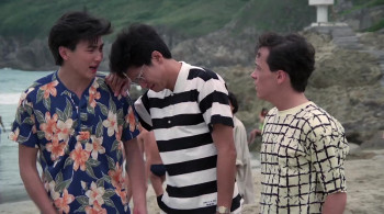 Huai nu hai (1986) download