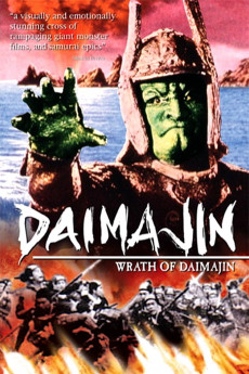 Wrath of Daimajin (1966) download