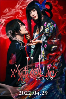 XxxHolic (2022) download