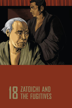 Zatoichi and the Fugitives (1968) download