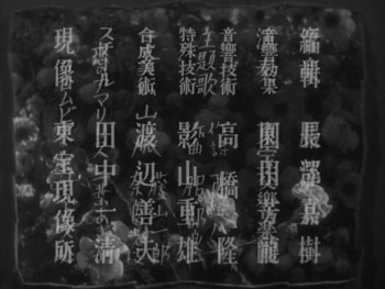 Zoku aoi sanmyaku (1949) download